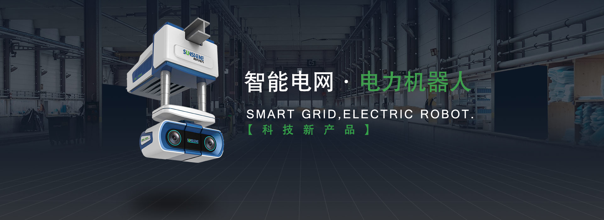 業(yè)務范圍 業(yè)務范圍